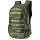 batoh ETNIES Marana Light Backpack CAMO